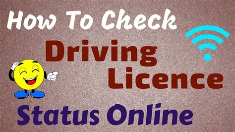 How to check driving license status by S